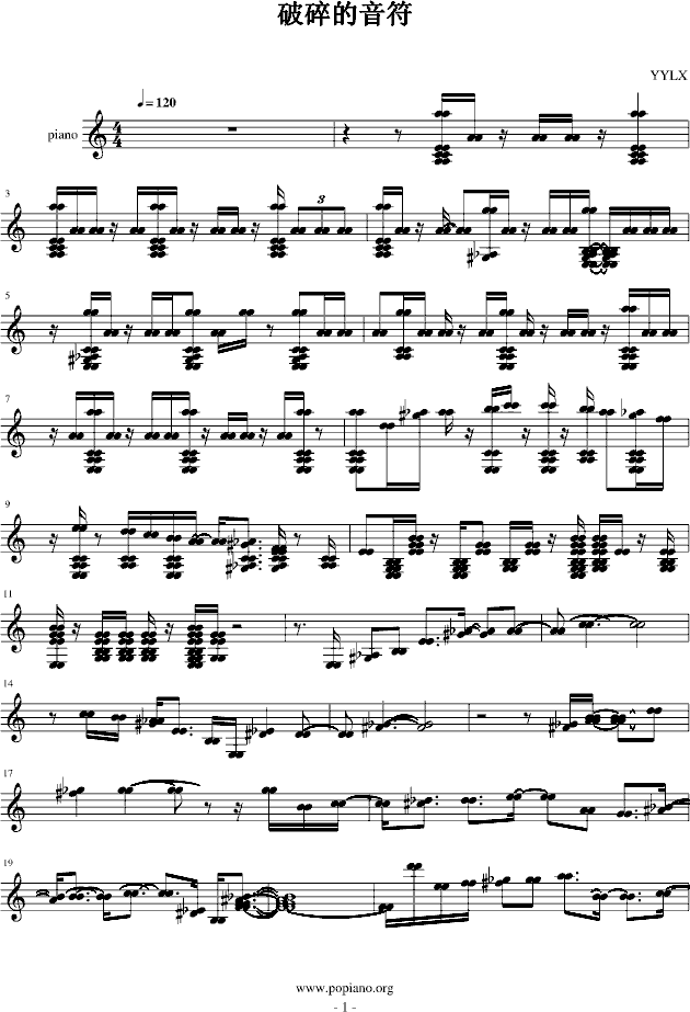 儿童歌曲音符简谱_音符歌儿童歌曲大全(3)