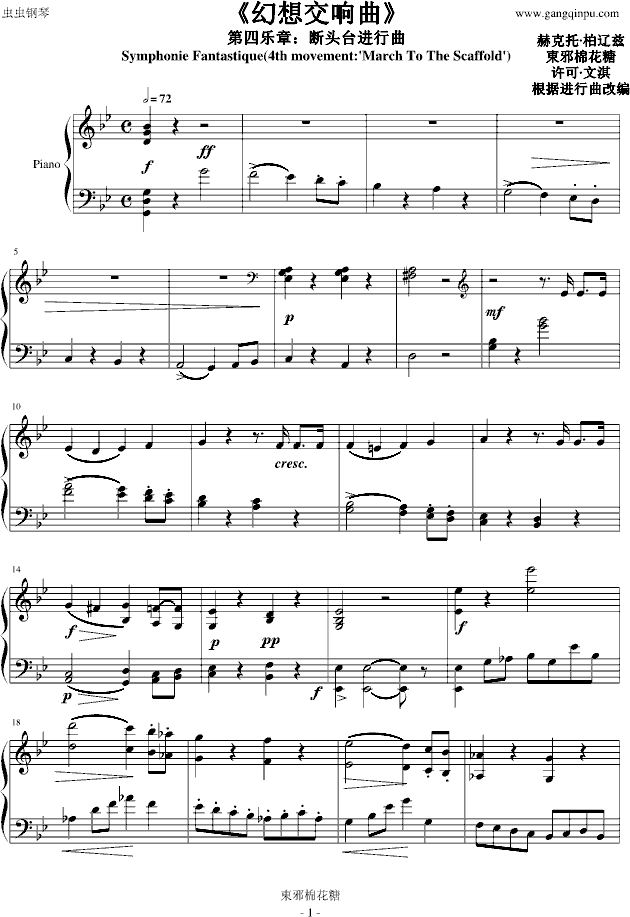 1.gif