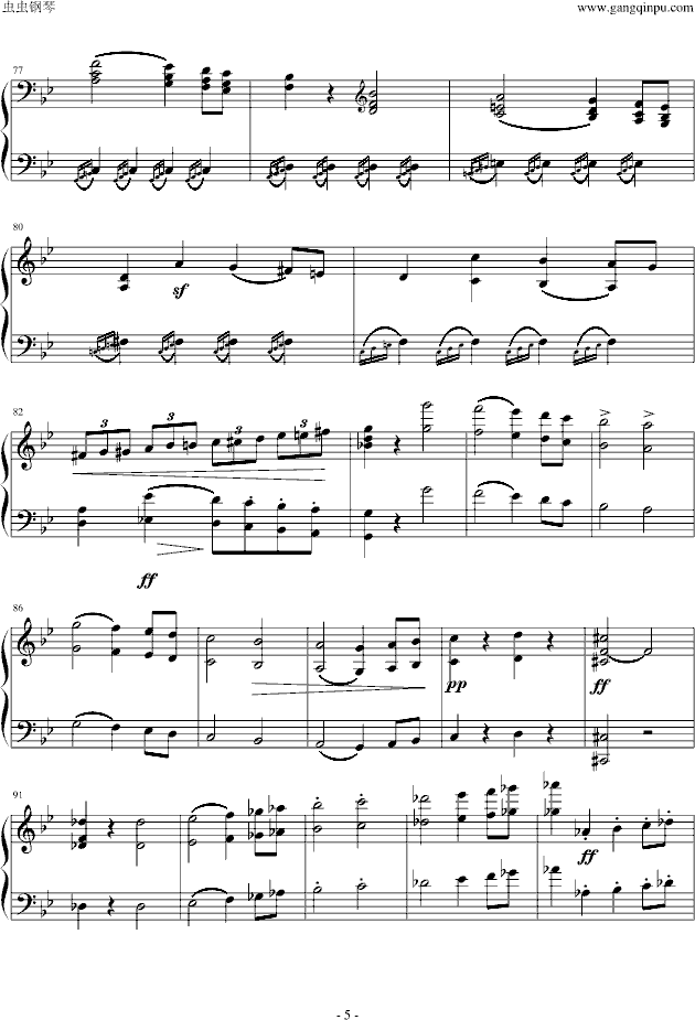 5.gif