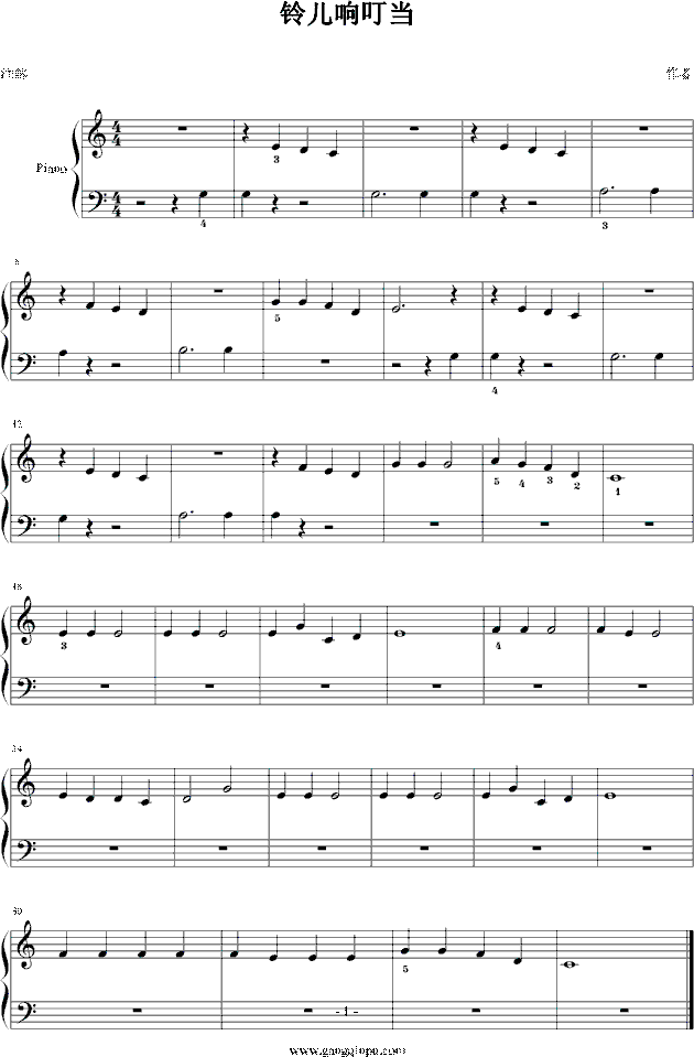 简单儿童曲谱_儿童歌谱曲谱大全简单(2)