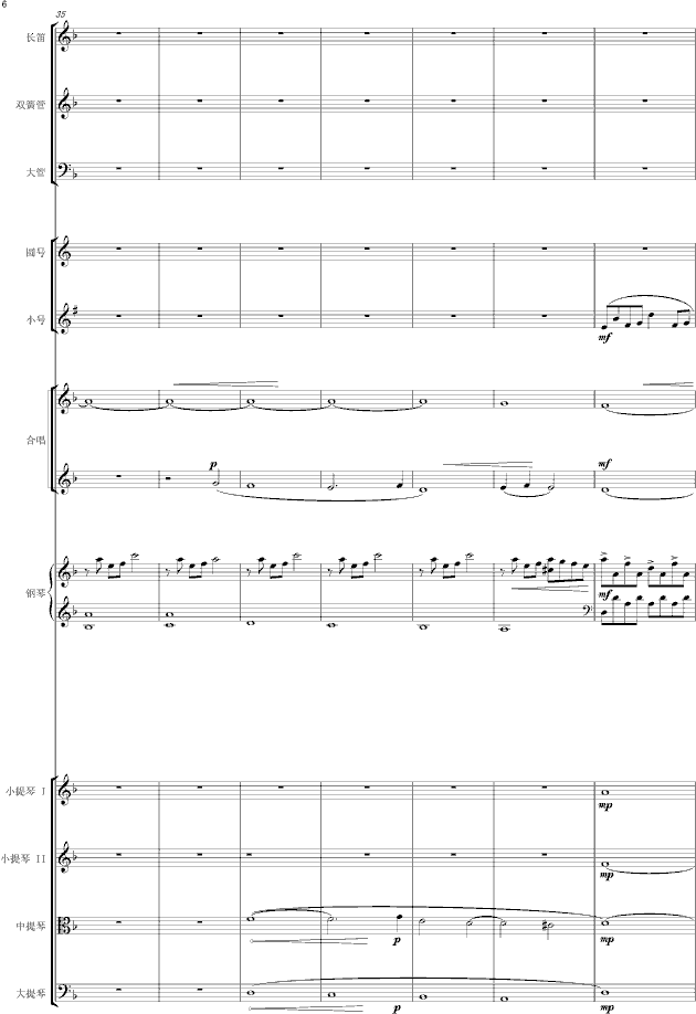 6.gif