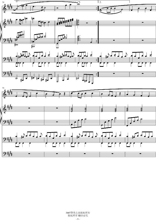 最贵的是健康曲谱_陶笛曲谱12孔(3)