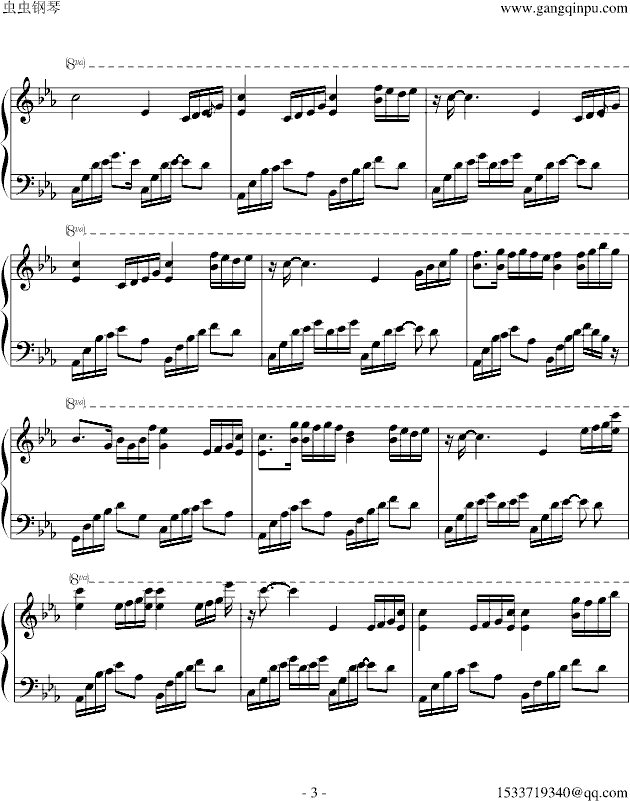 夜的钢琴曲5数字简谱_夜的钢琴曲简谱数字(2)