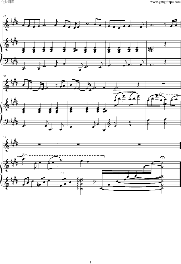 夏目友人帐曲谱_夏目友人帐插曲曲谱(2)