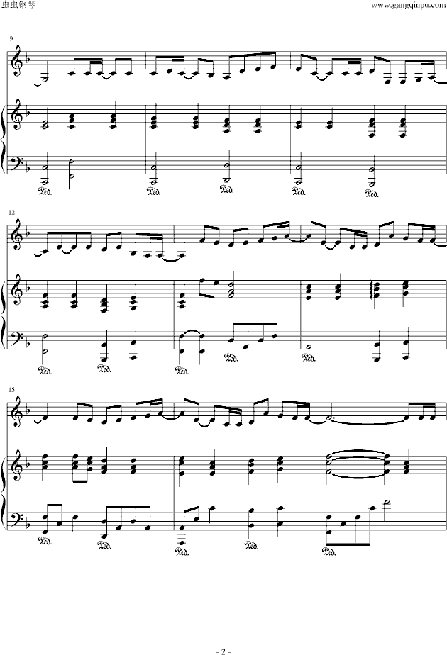 老男孩曲谱_老男孩古筝曲谱(4)