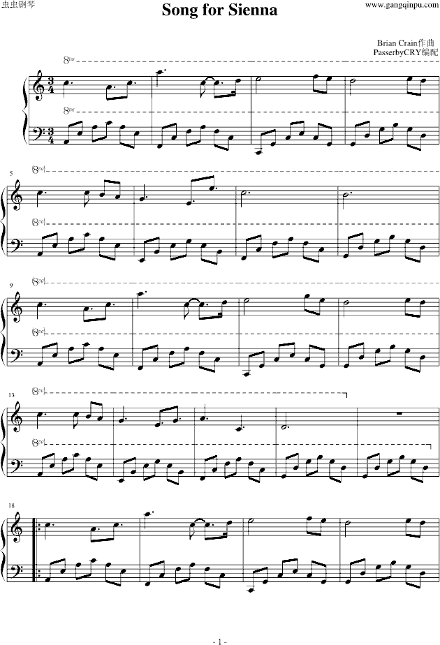 钢琴曲谱si_钢琴简单曲谱(3)