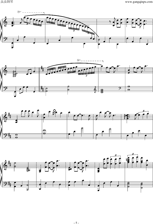 初恋吉他简谱_难忘的初恋情人简谱