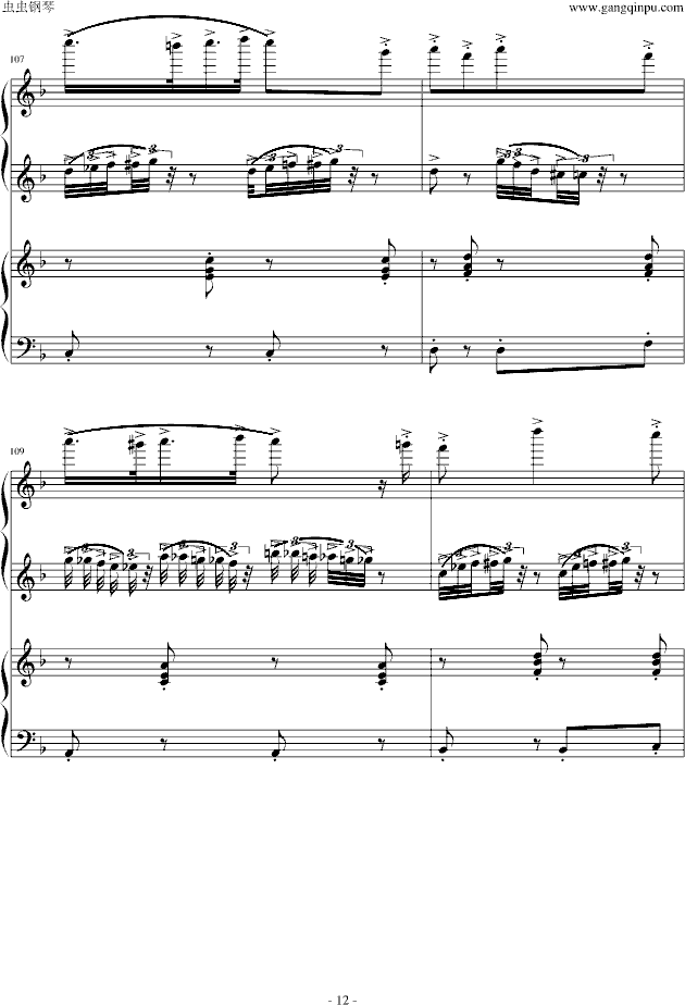 f调笛子歌曲谱_f调笛子名曲100首谱(3)