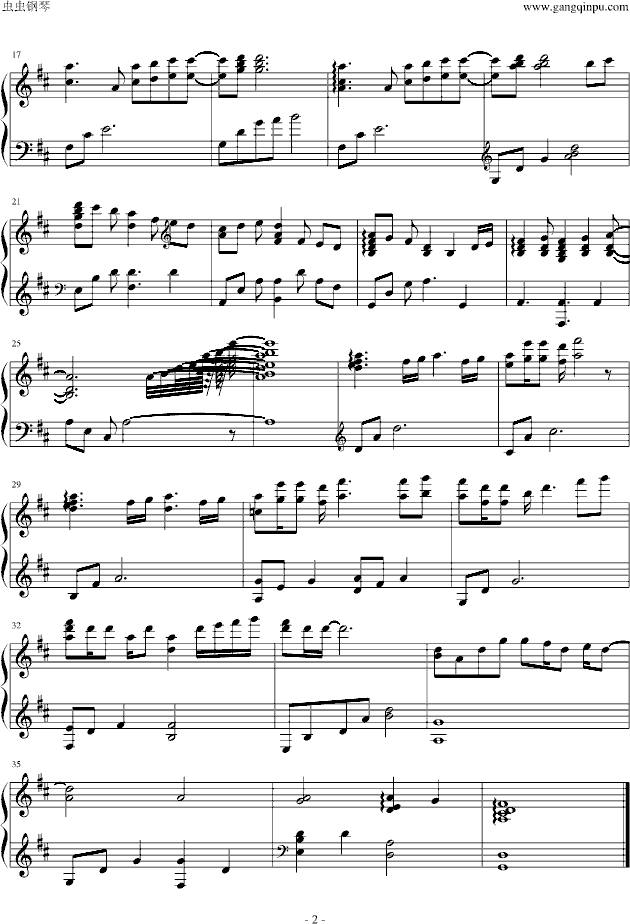 初恋吉他简谱_难忘的初恋情人简谱(2)