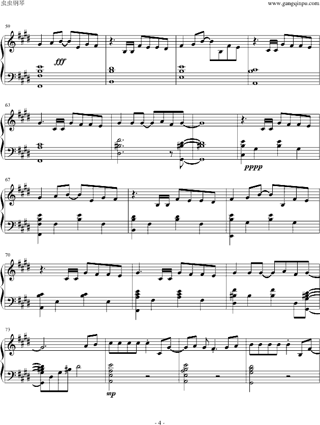 汪苏泷分手季节数字曲谱_汪苏泷(4)