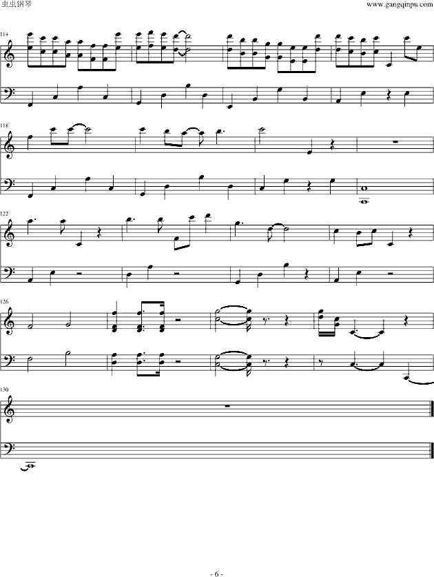 幻听歌曲谱_许嵩幻听高清手机壁纸(3)
