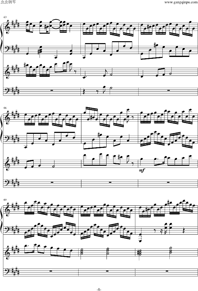 天边电子琴和弦曲谱_电子琴和弦曲谱(5)