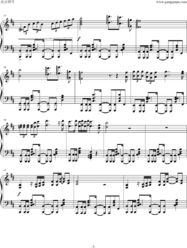 张国荣红简谱_今生今世张国荣简谱