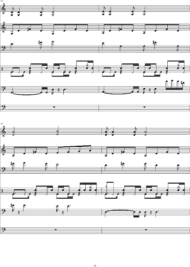 英雄吉他曲谱_英雄联盟(3)