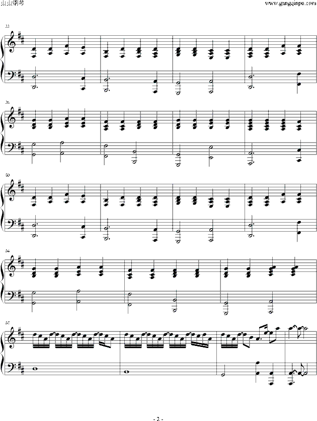 点歌的人曲谱演唱_点歌的人曲谱(3)