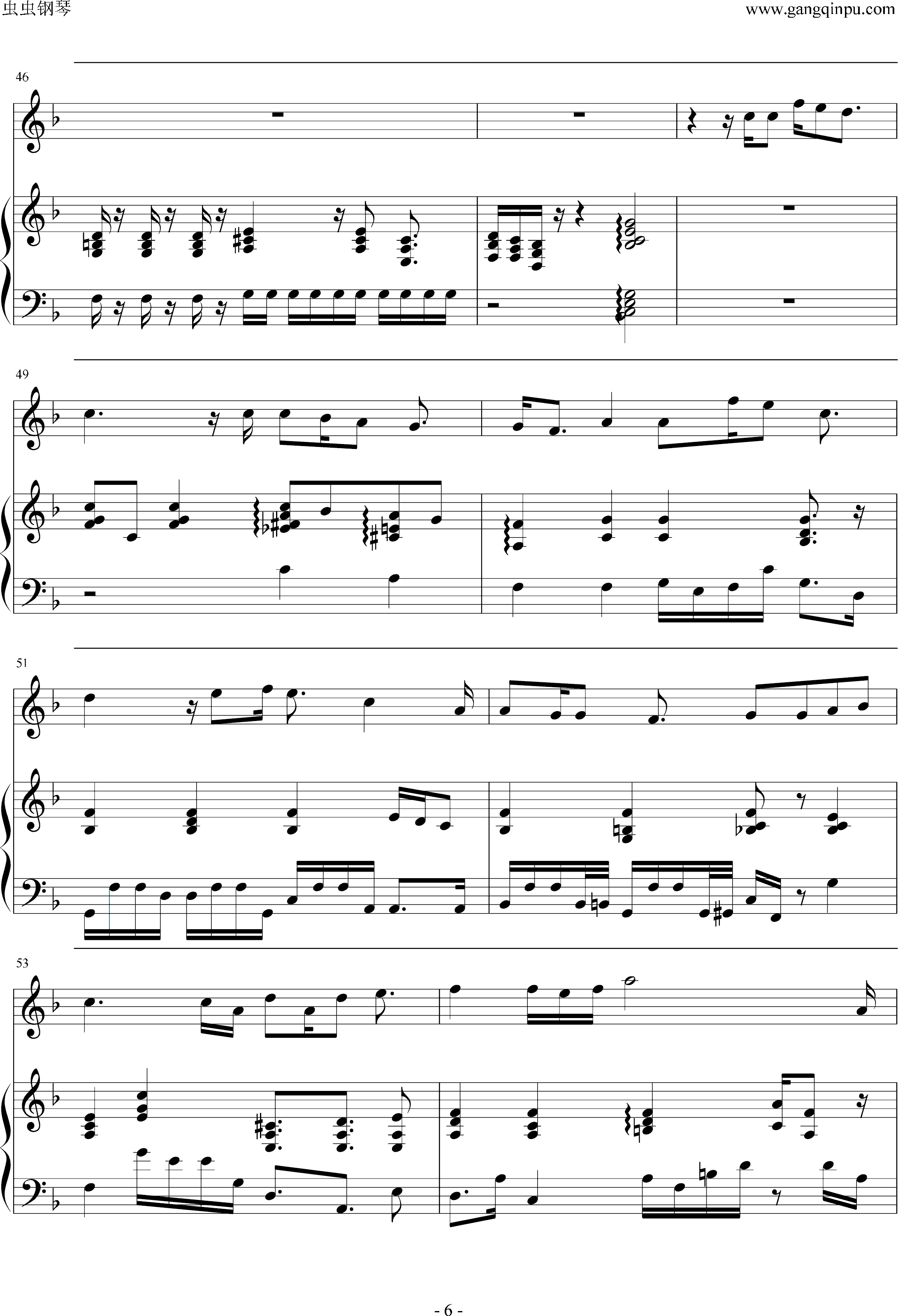 再别康桥顾小曼版曲谱_再别康桥拼音版(2)
