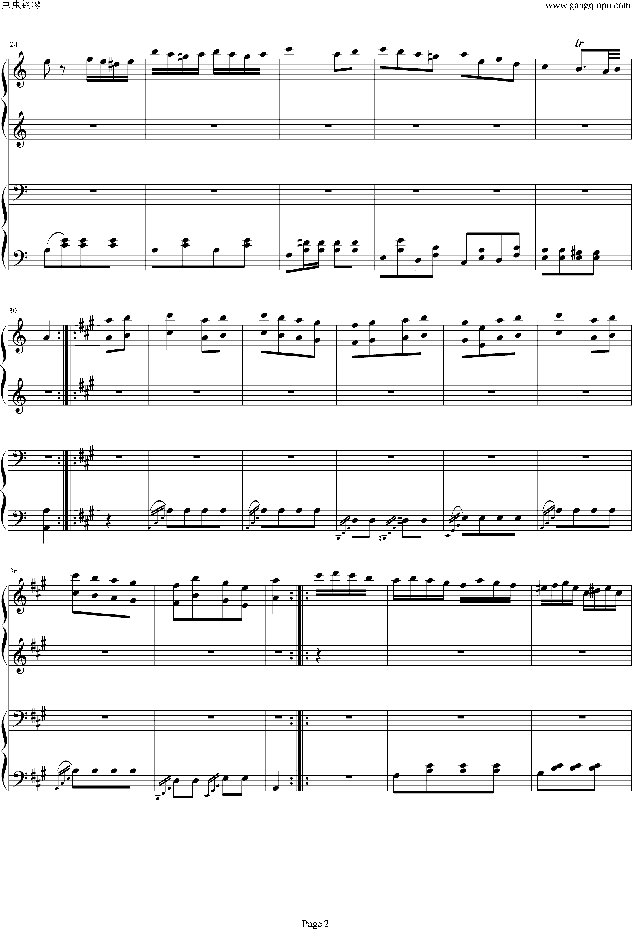 盛世佛光曲谱_佛光图片(2)