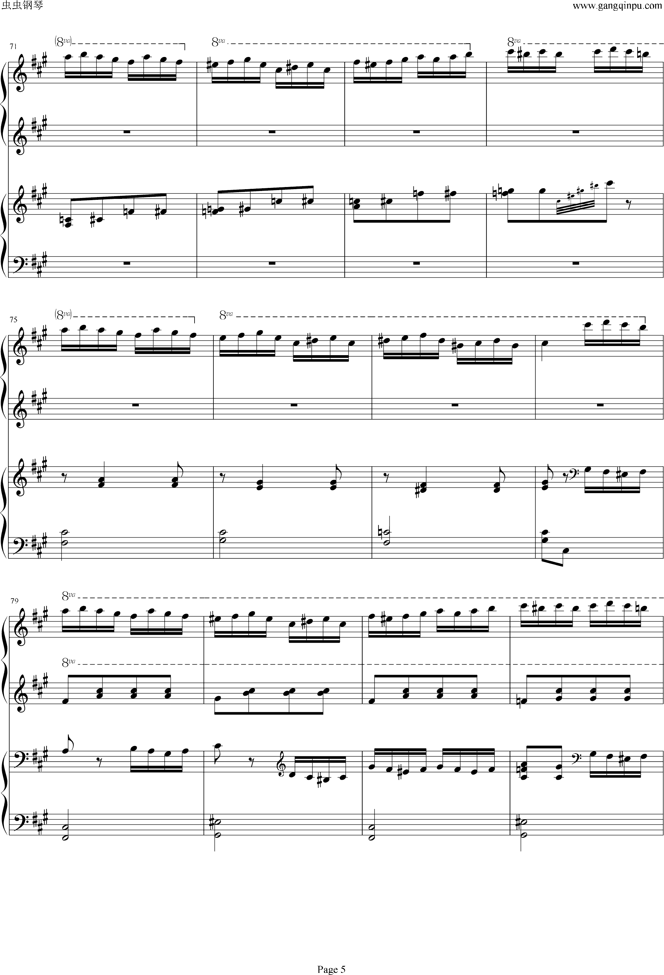 盛世佛光曲谱_佛光图片(2)