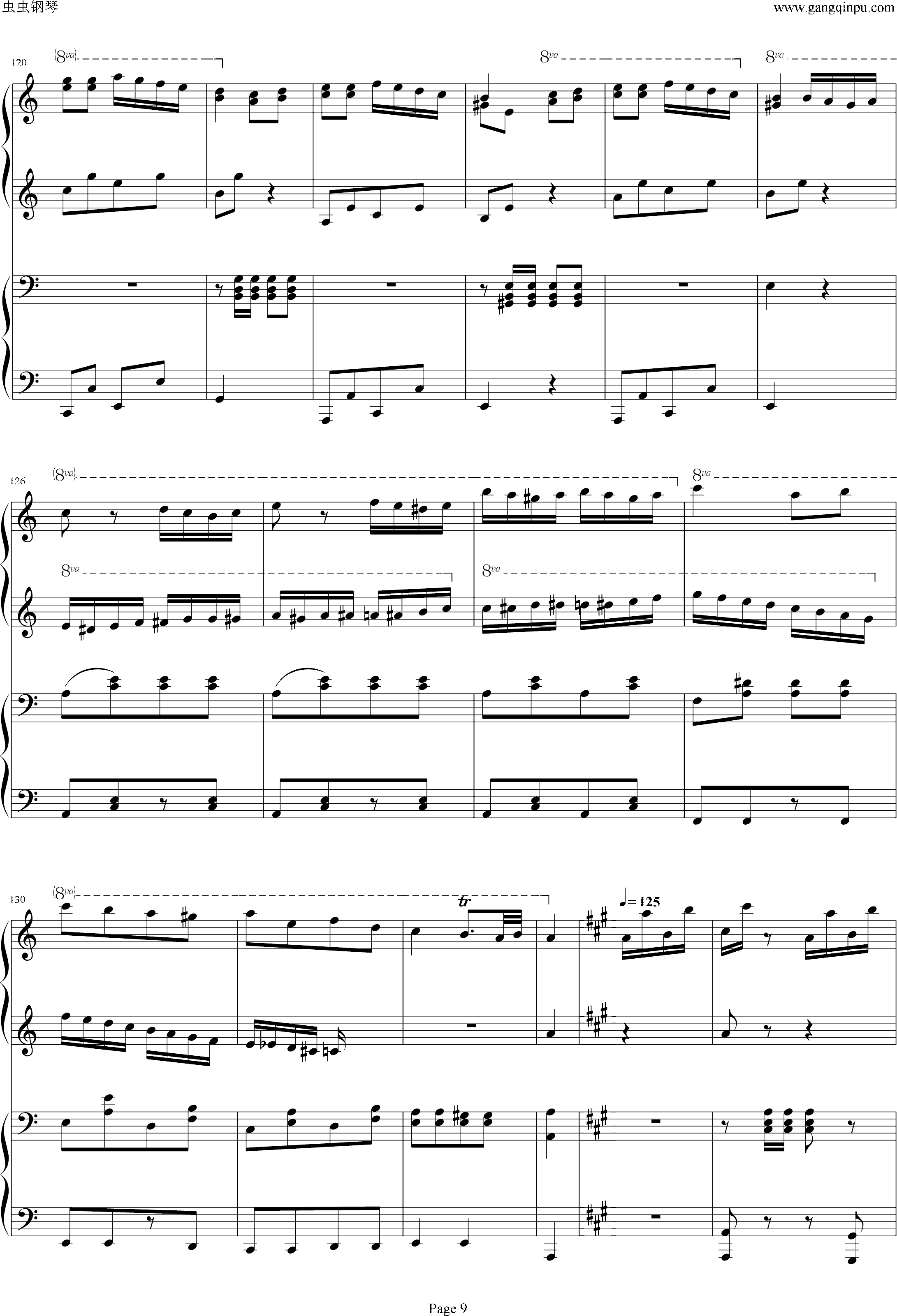盛世佛光曲谱_佛光图片(2)