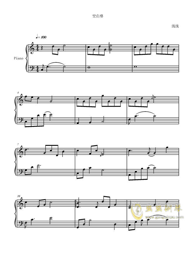 空白格简谱_杨宗纬空白格简谱