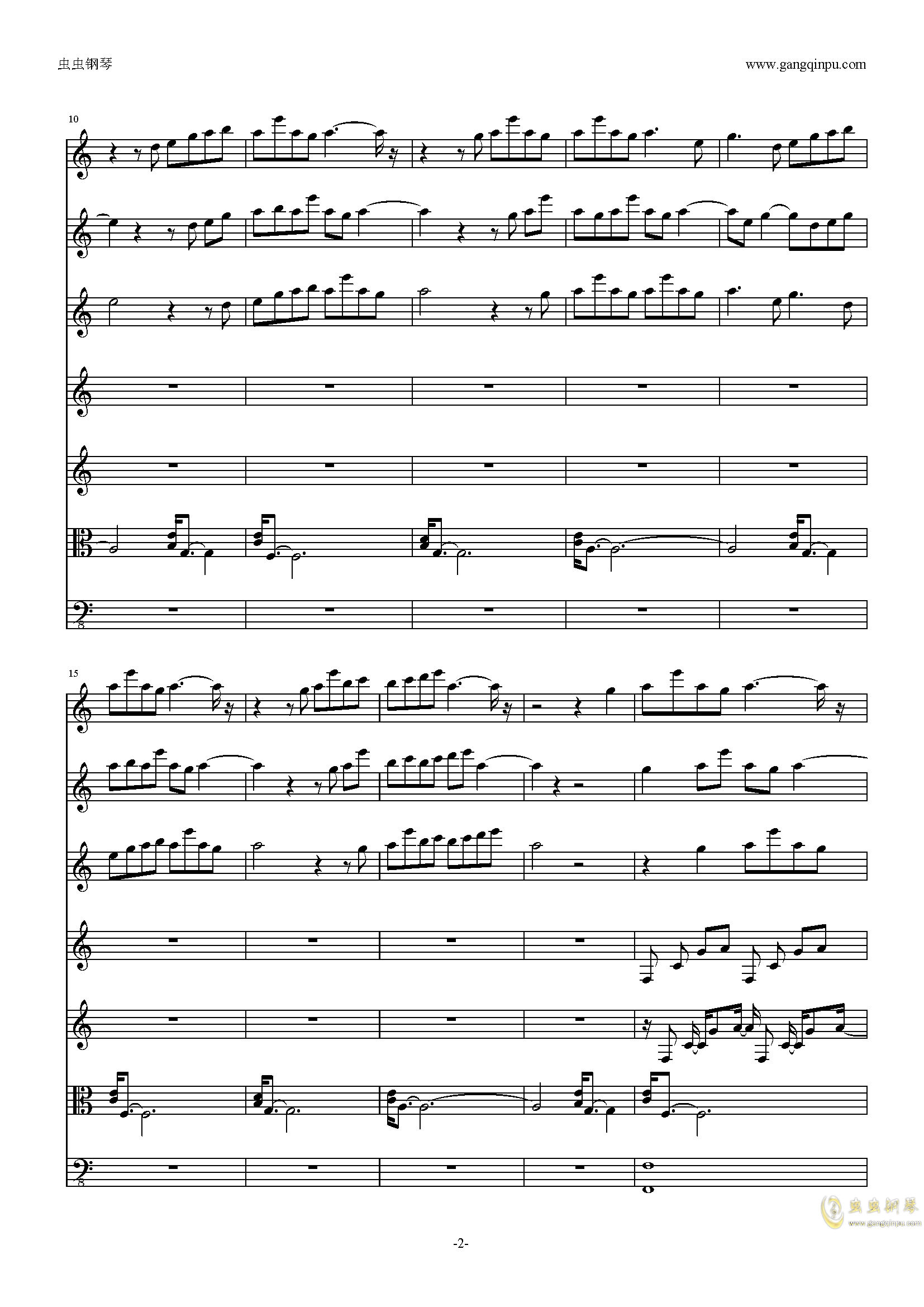 潮鸣曲谱谱_潮鸣指弹吉他谱