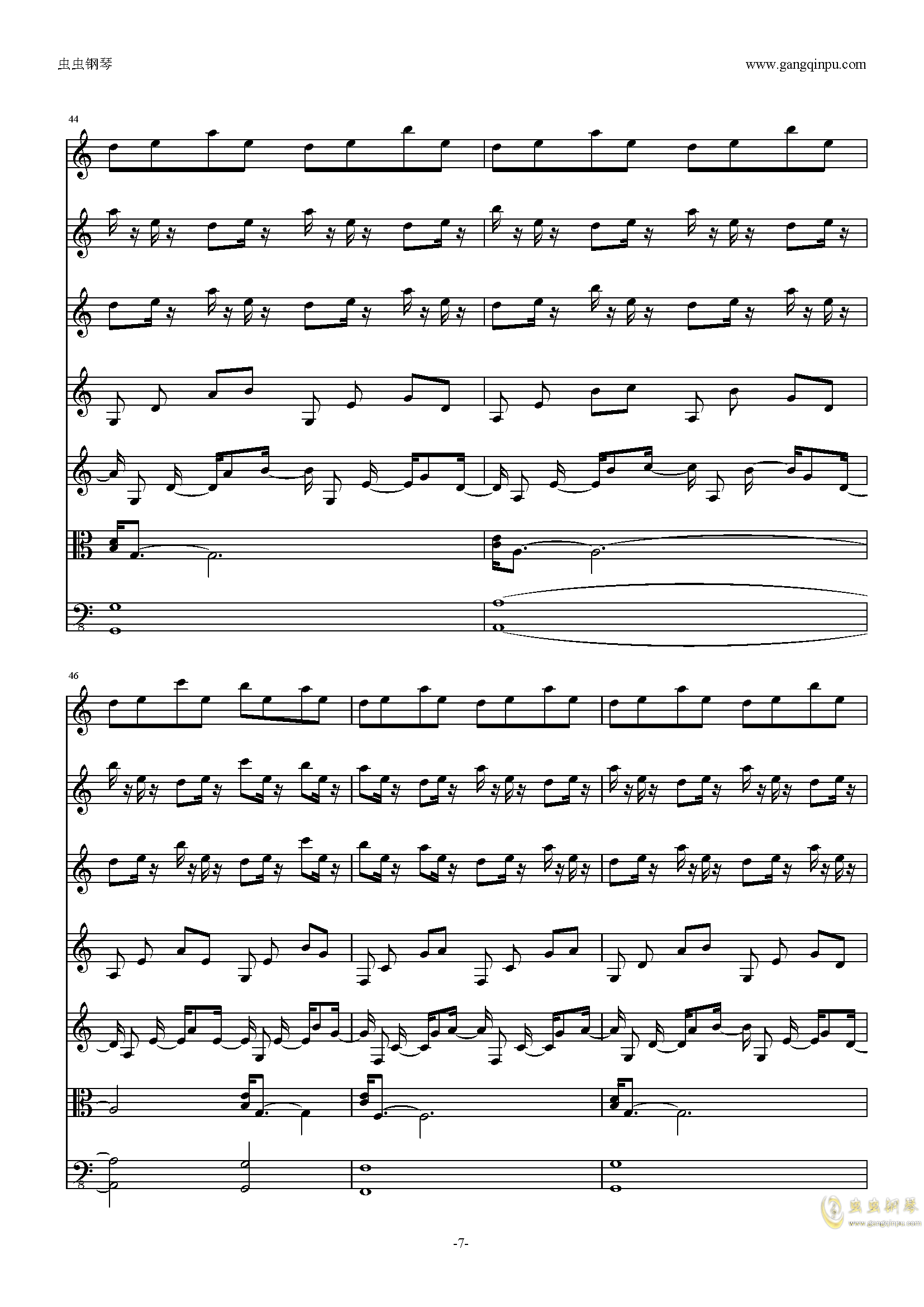 潮鸣曲谱谱_潮鸣指弹吉他谱
