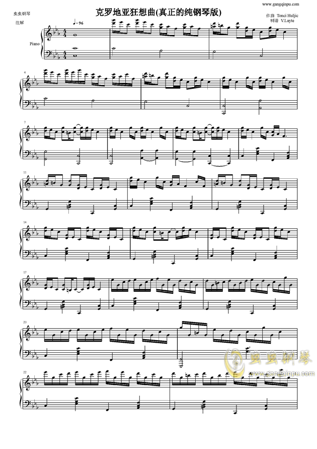 纯简谱做伴奏_小星星伴奏简谱(2)