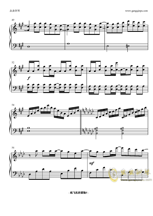 纸飞机m80曲谱_纸飞机(2)