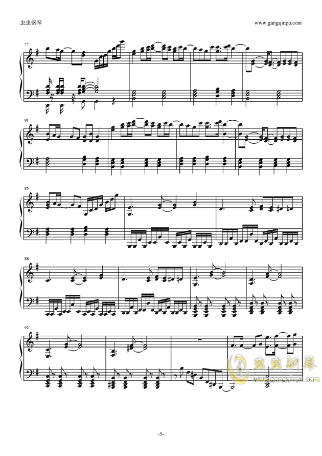 整卷少女曲谱_钢琴简单曲谱