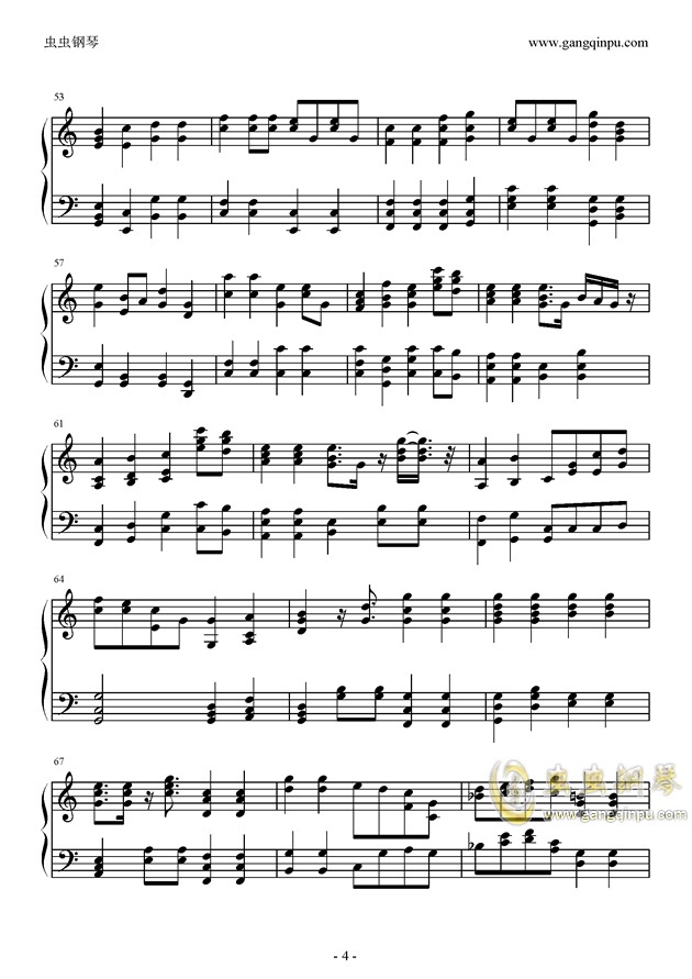 老男孩曲谱_老男孩古筝曲谱(4)