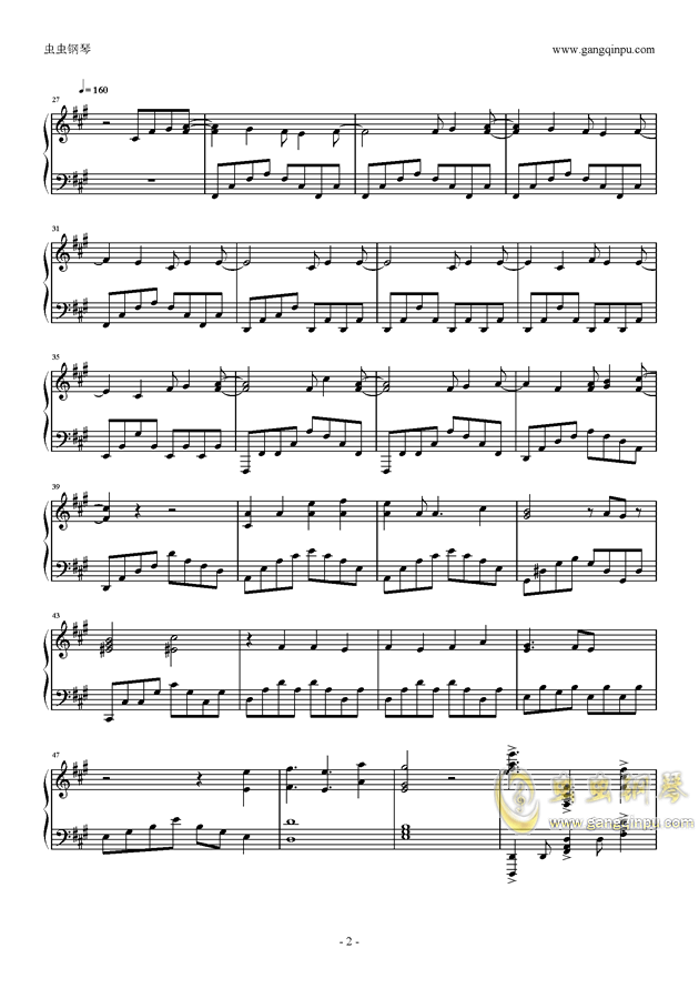 天谕曲谱寄生兽(3)
