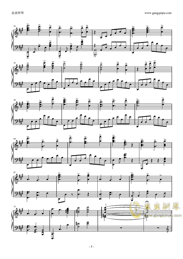 天谕曲谱寄生兽(3)