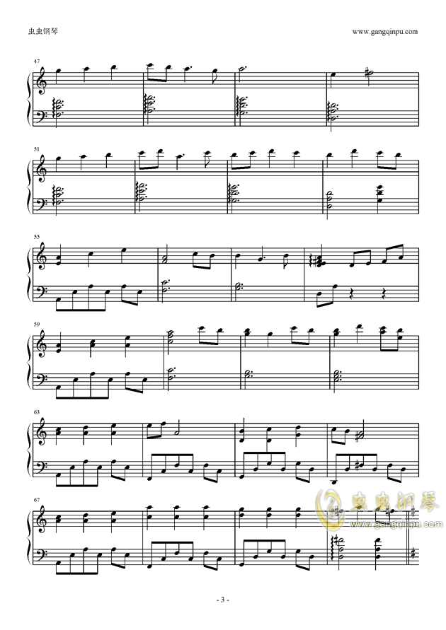 刺激曲谱_钢琴简单曲谱(2)