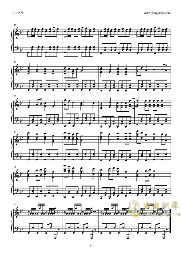 钢琴版小苹果曲谱_曹操钢琴版曲谱数字(5)