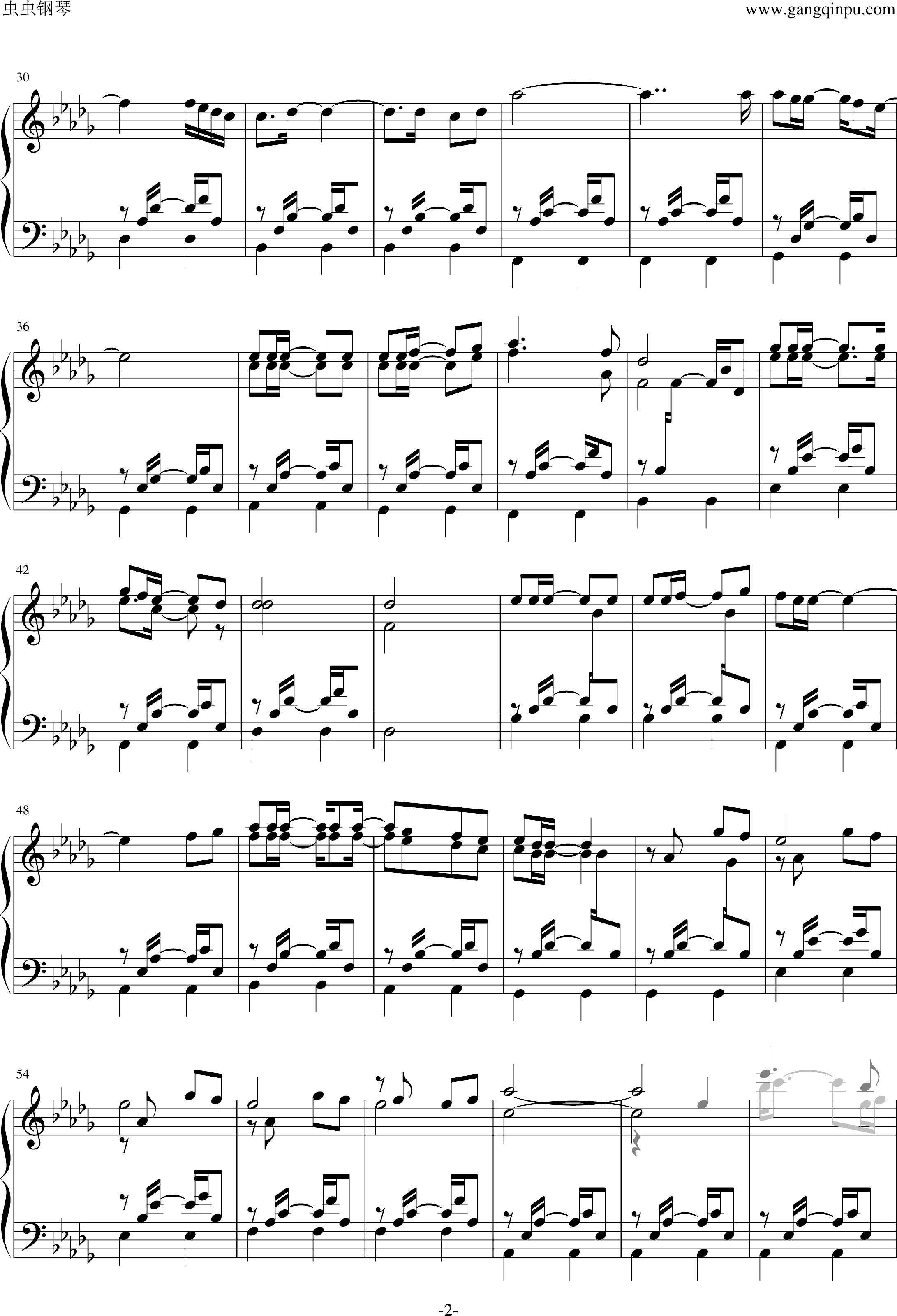 西湖调曲谱_西湖春古筝d调曲谱(5)