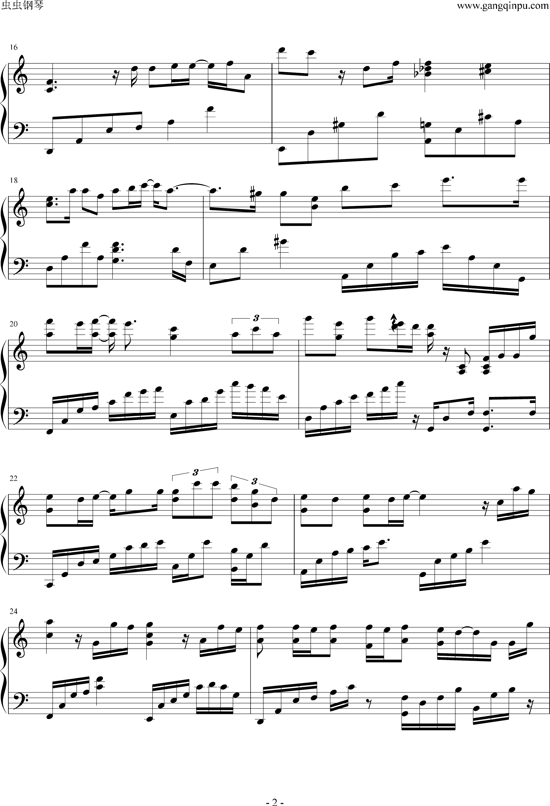 洋葱的简谱_洋葱钢琴谱简谱(3)