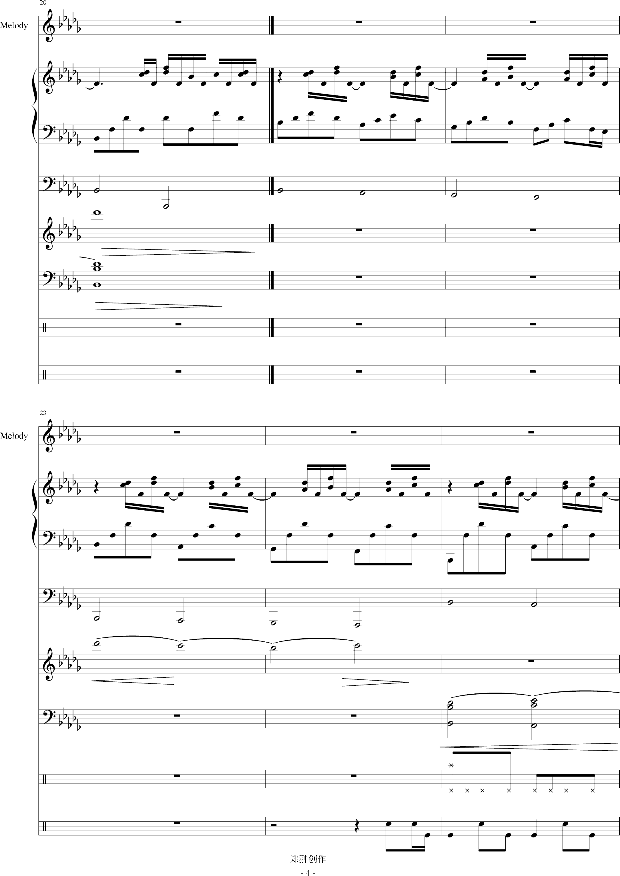 蜜蜂简谱钢琴曲_小蜜蜂钢琴曲简谱(3)