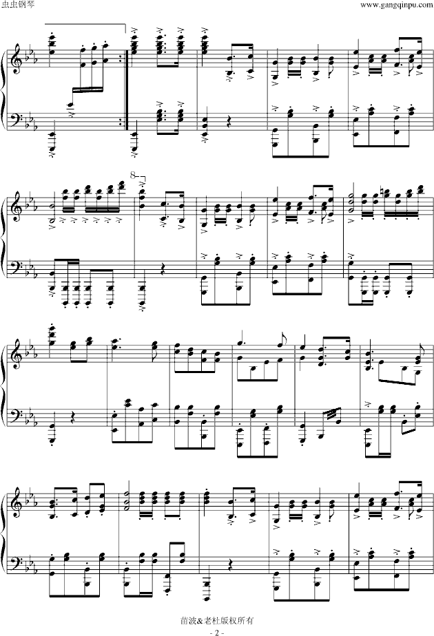 运动员进行曲完整版教学 2.gif