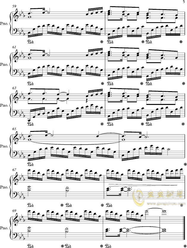 【盗墓笔记】不朽---张起灵,【盗墓笔记】不朽---钢琴