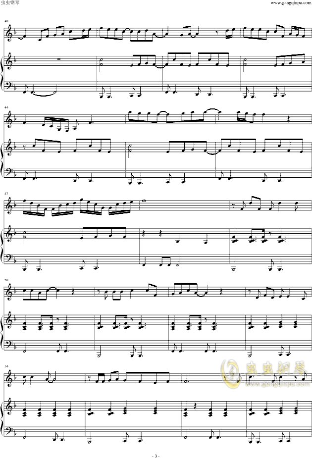 爸爸去哪儿主题曲简谱_爸爸去哪儿C调简谱(3)