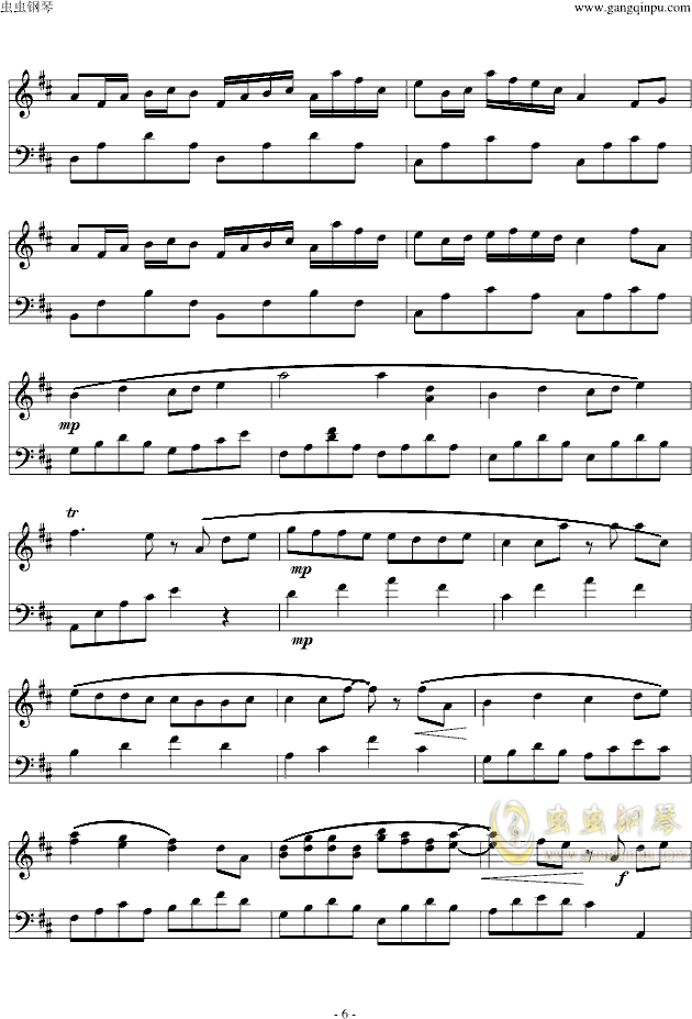 钢琴曲谱你是我的家_他是我的钢琴曲谱(5)