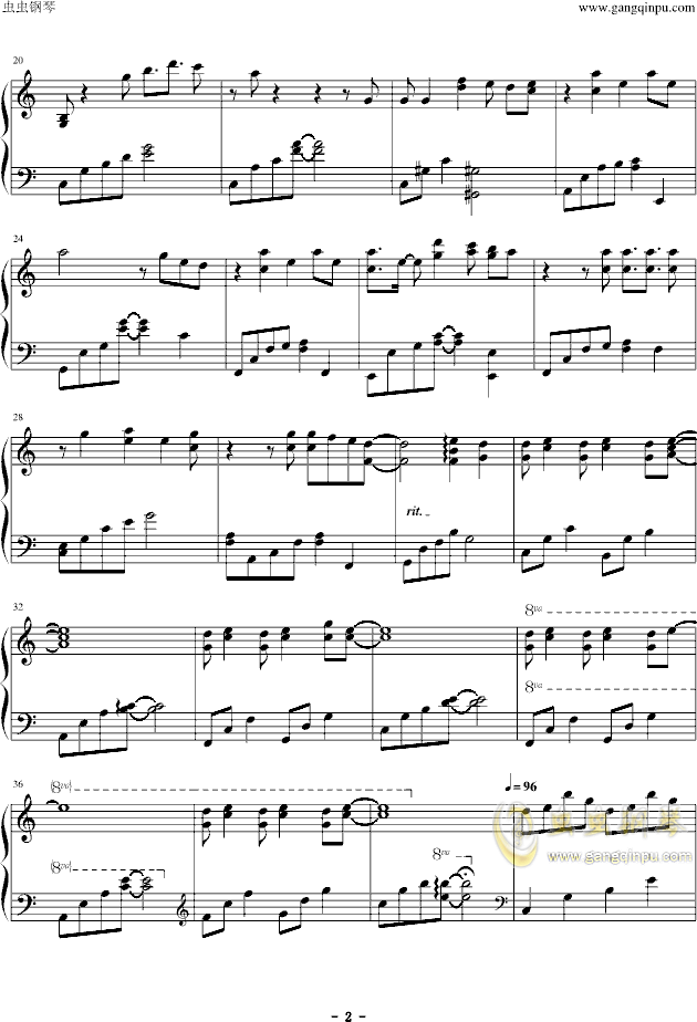 再见的曲谱_再见大别山简谱曲谱(5)