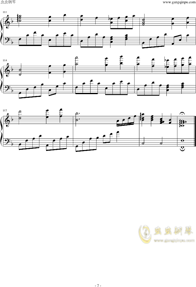 那些年曲谱_那些年曲谱简谱(2)