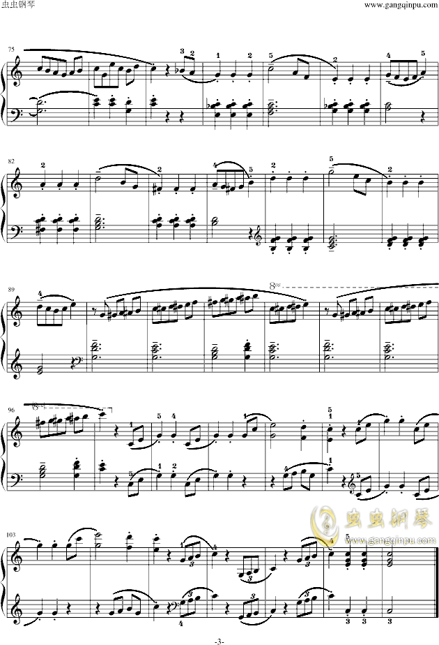 领航歌曲简谱c调 3.png