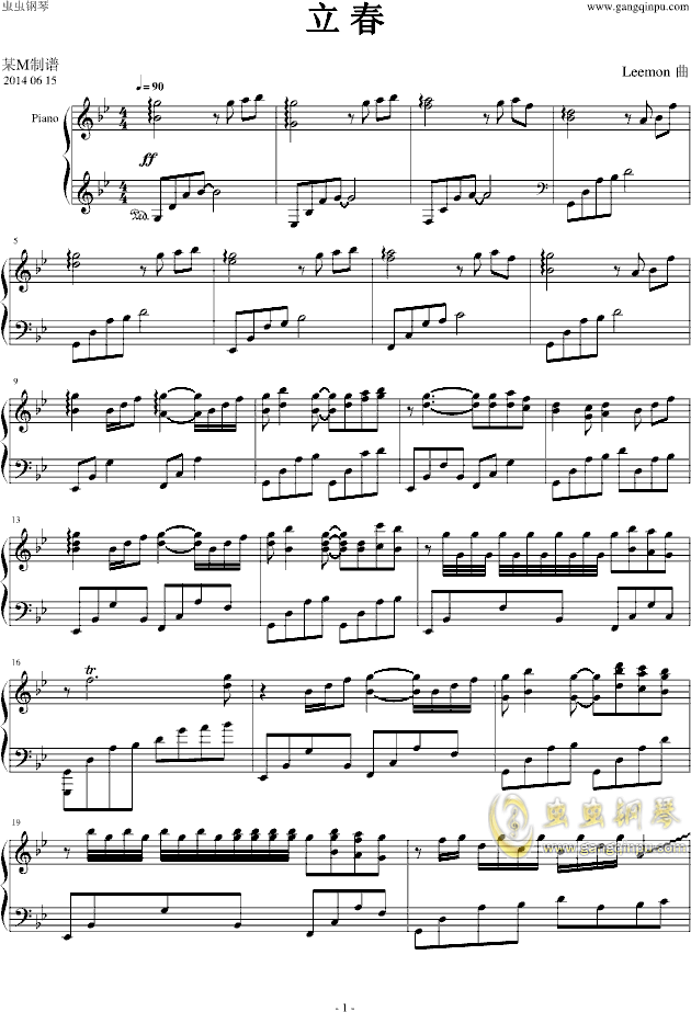 立春曲谱_立春海报