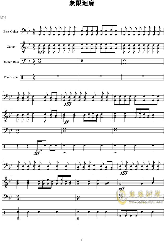 循钢琴曲谱_钢琴简单曲谱(3)