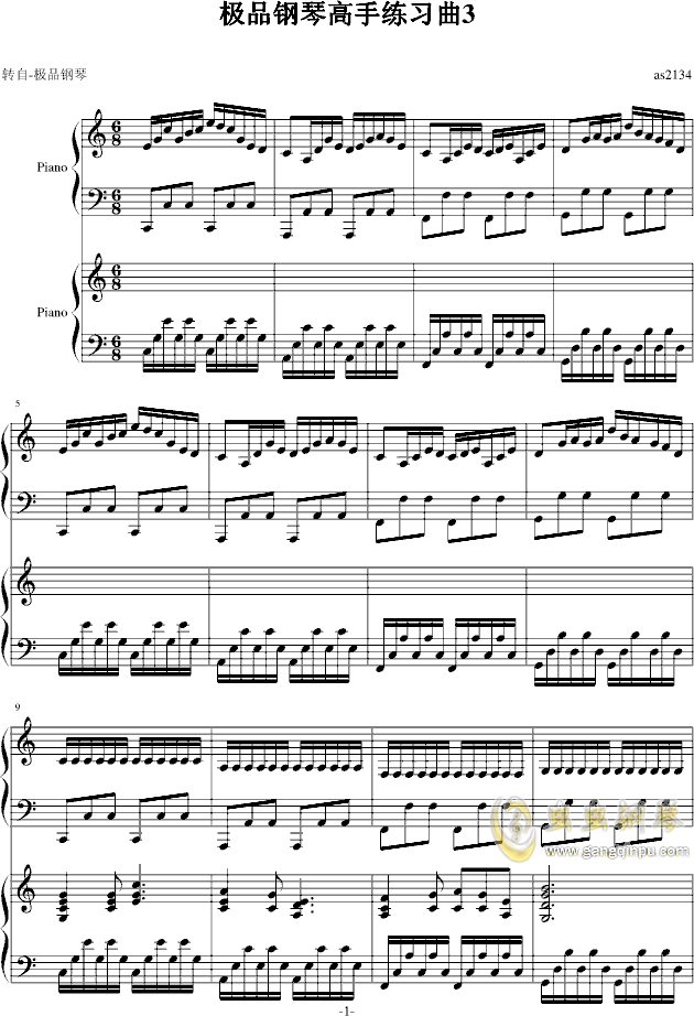 极品钢琴的曲谱_钢琴简单曲谱(2)