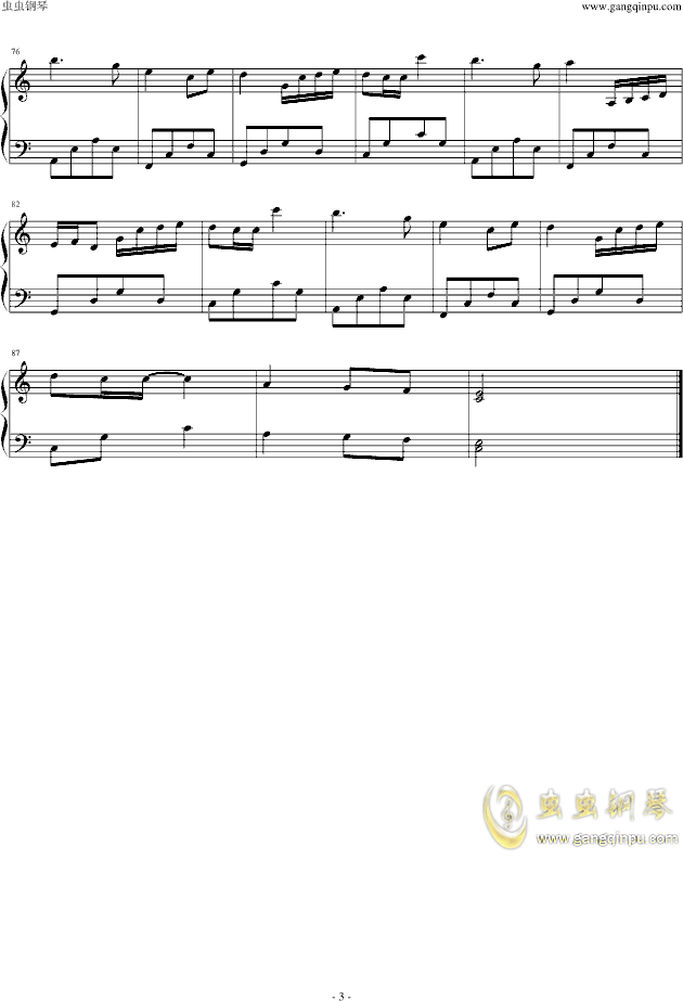 小方简谱歌曲_歌曲简谱