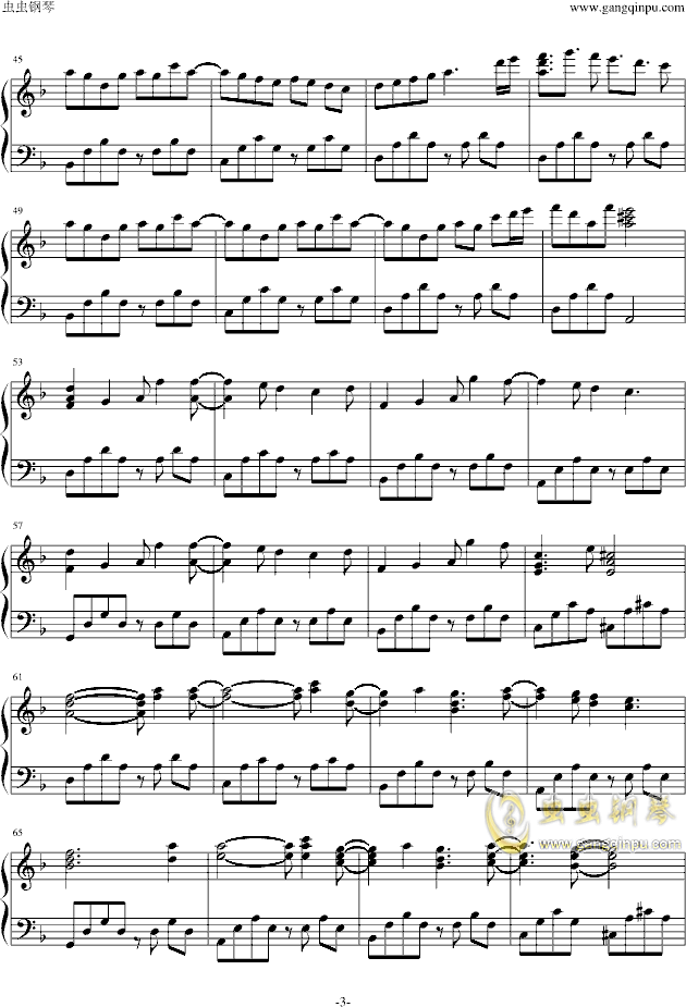 洵纱曲谱_双面燕洵陶笛12孔曲谱