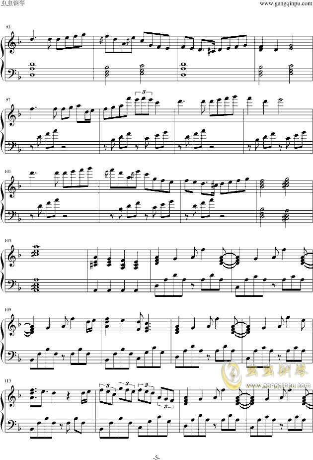 洵纱曲谱_双面燕洵陶笛12孔曲谱
